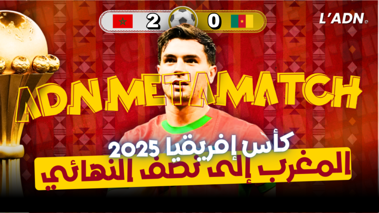 Maroc–Cameroun : une victoire qui change le récit et remet les Lions de l’Atlas dans le dernier carré