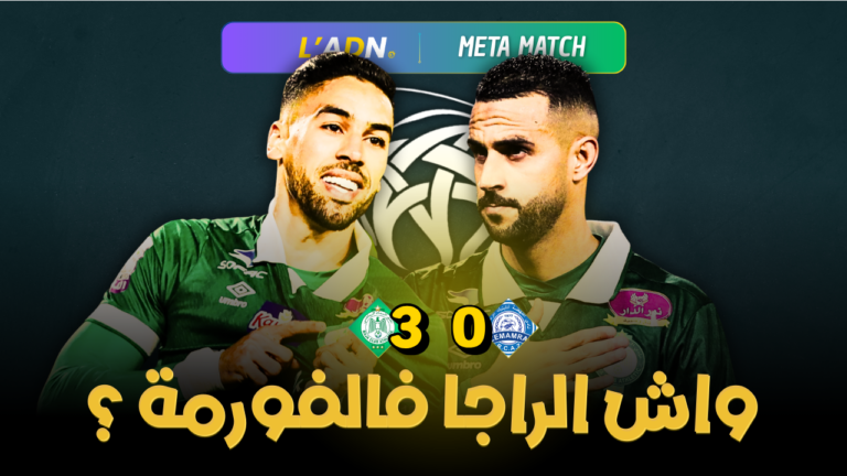 Raja – Zemamra : dominer les xG ne suffit pas — duels, sortie de balle et identité de jeu